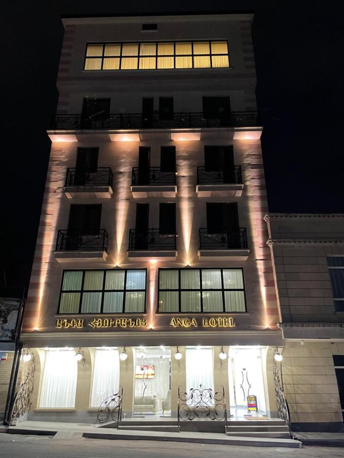 Anga Yerevan Hotel Ngoại thất bức ảnh