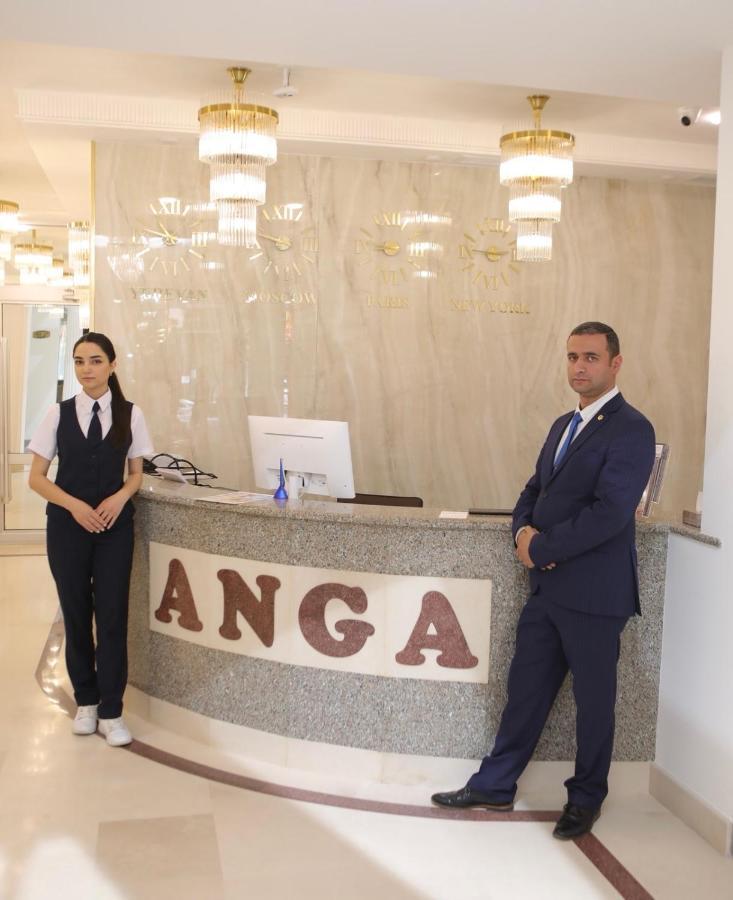 Anga Yerevan Hotel Ngoại thất bức ảnh